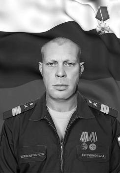 Михаил Куприянов