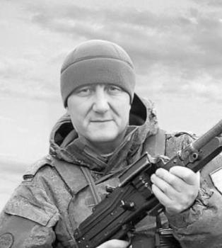 Сергей Яганцев