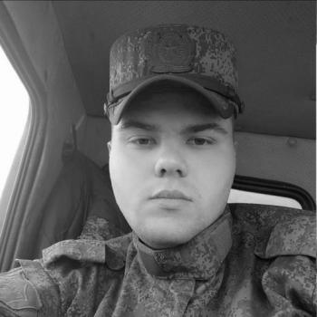 Александр Серяев