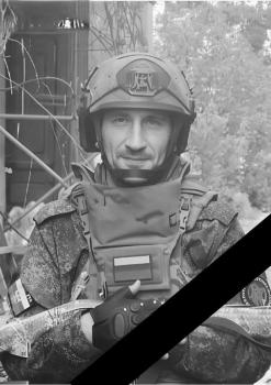 Карен Серопян