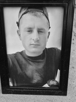 Владимир Середкин