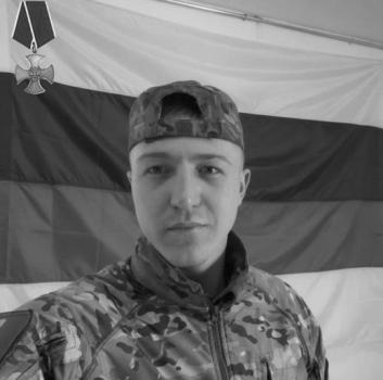 Артём Гладиборода