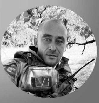 Вадим Агеев