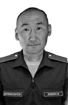 Элбэк Дондобон (Доржиев)