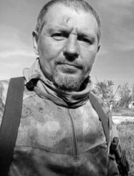 Алексей Дергач