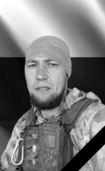 Серафим Большаков