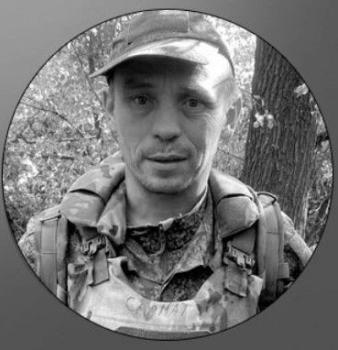 Андрей Никитин