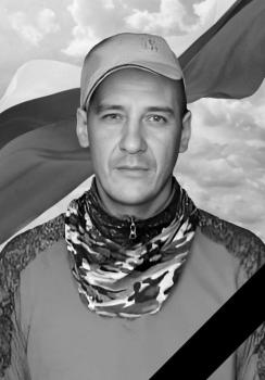 Андрей Грушко