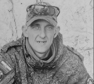 Сергей Михнин