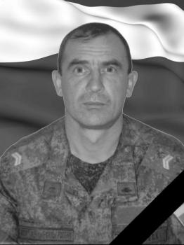 Сергей Ермолаев
