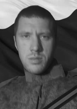 Артур Лесков