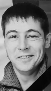 Артём Герасимов