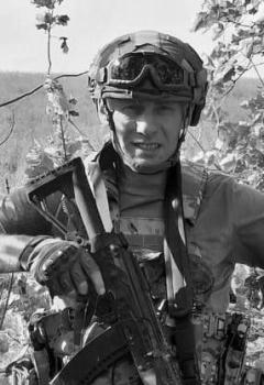 Андрей Шашин