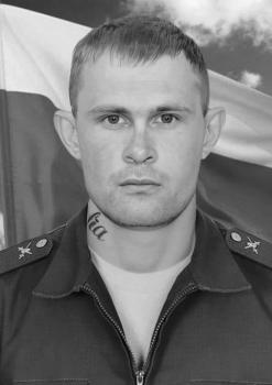 Роман Трушин