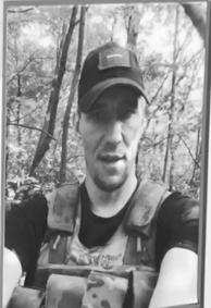 Владимир Попов