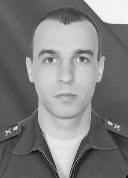 Дмитрий Куроленко