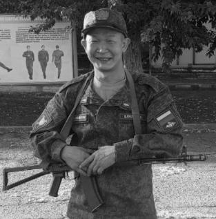 Гэсэр Ширапов