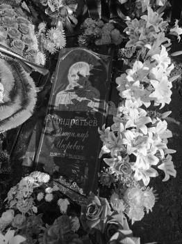 Владимир Кондратьев