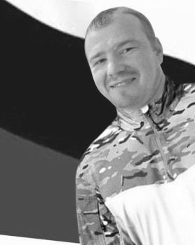 Илья Яницкий