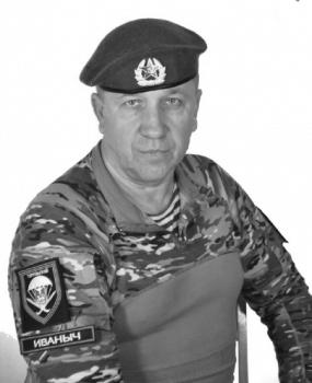 Олег Ратников