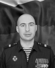 Данил Лоенко