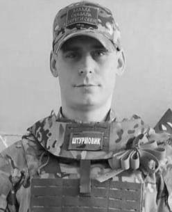 Михаил Марченко