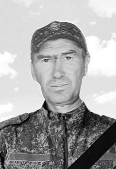 Владимир Лаптев