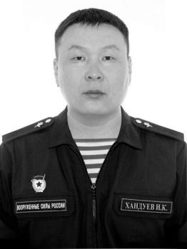 Игорь Хандуев
