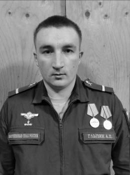 Андрей Глызин