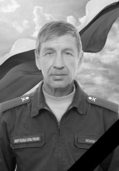 Константин Козлов
