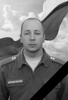 Владимир Купуржанов