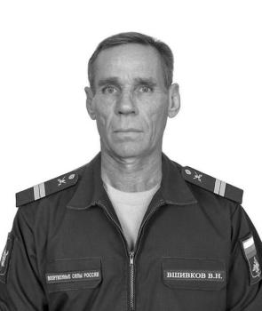 Виктор Вшивков