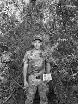 Святослав Петров