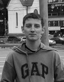 Данил Абрамов