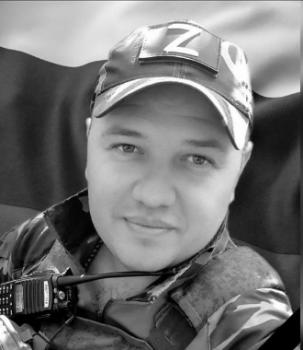 Антон Шергин