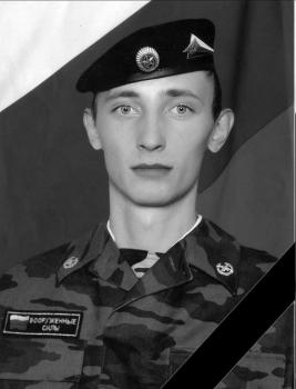 Григорий Бондарев