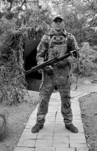 Антон Петренко