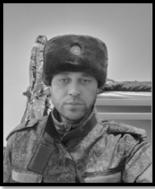 Вячеслав Верхотуров