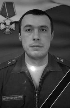 Дмитрий Гребе