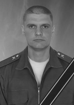 Леонид Стеценко