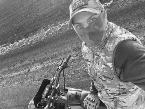 Захар Деркун