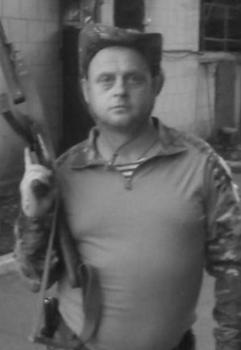Денис Герасимов