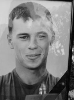 Вячеслав Черненко