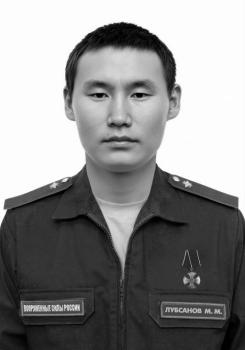 Мэргэн Лубсанов