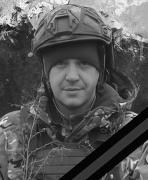Артём Жигарев