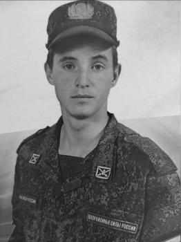 Пётр Коганенко