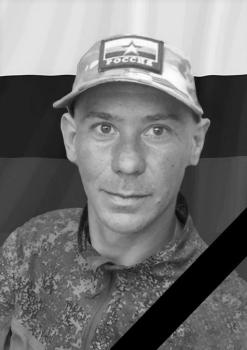 Алексей Пономарев