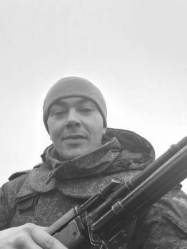 Дмитрий Русин