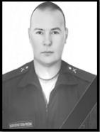 Вадим Бухаров