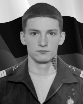 Алексей Костырев